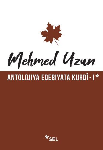 antolojiya-edebiyata-kurdî-i