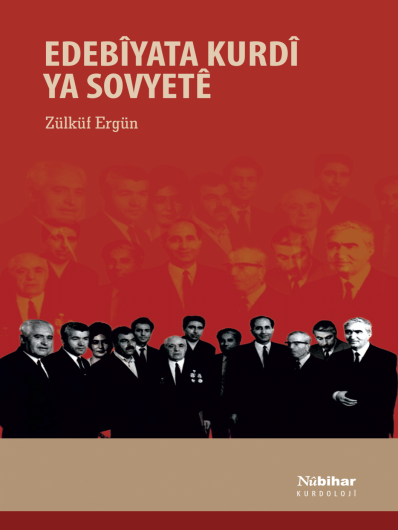 nubihar_edebiyata-kurdi-ya-sovyetê2023-07-9-14